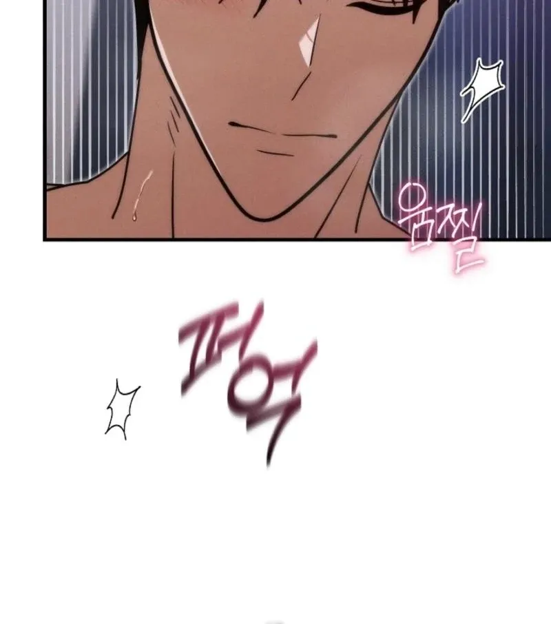 XXX Succubus Hunter XXX Chapter 2 page 78 - 