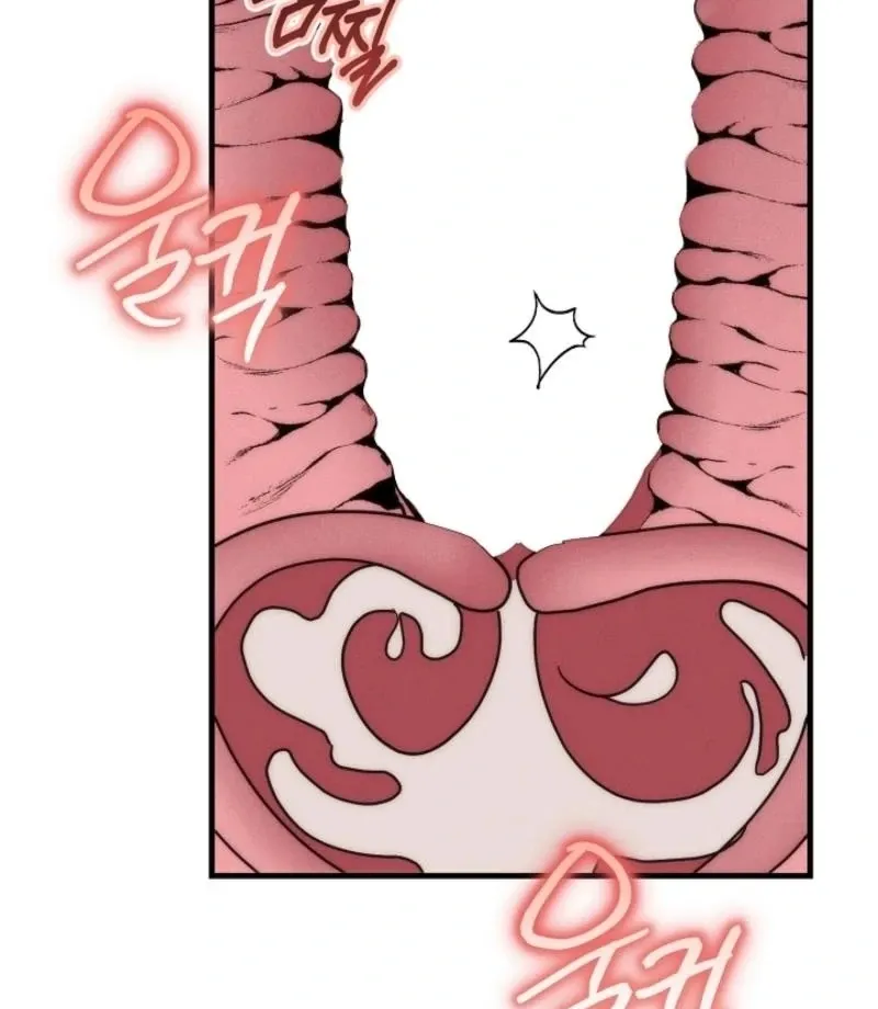 XXX Succubus Hunter XXX Chapter 2 page 81 - 