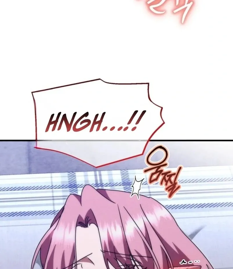 XXX Succubus Hunter XXX Chapter 2 page 82 - 