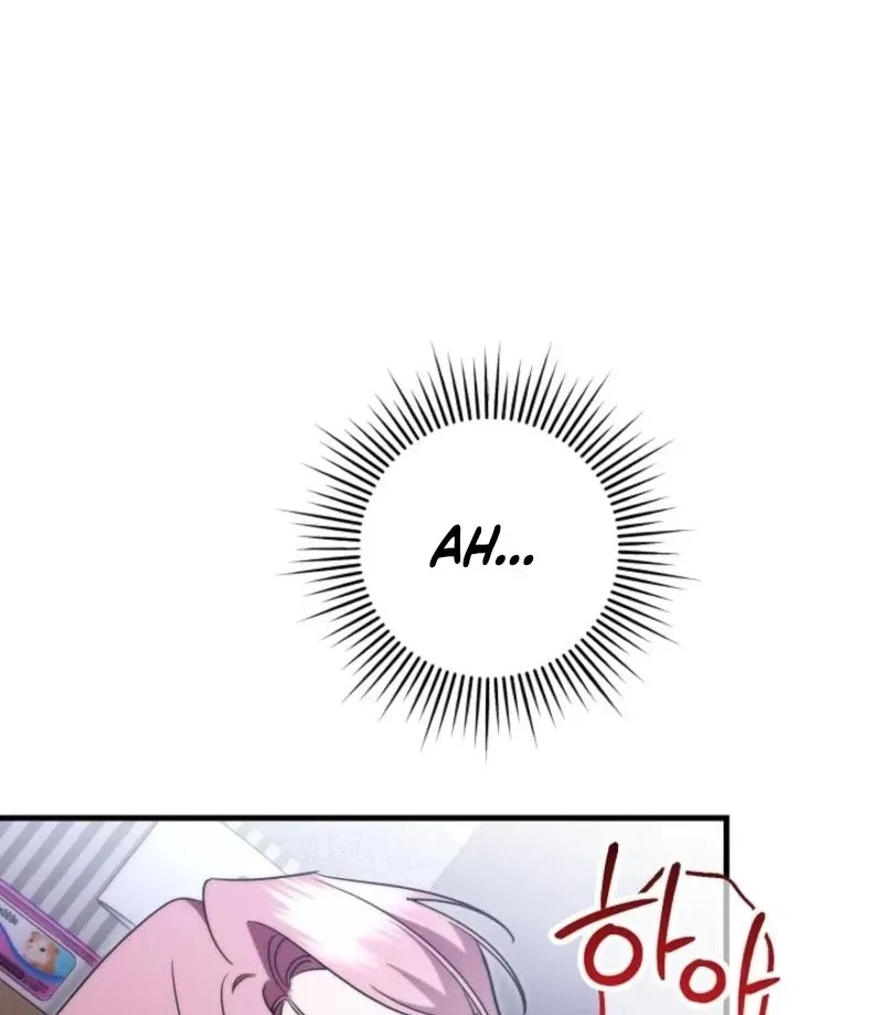 XXX Succubus Hunter XXX Chapter 2 page 85 - 