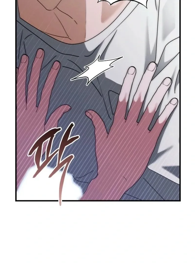 XXX Succubus Hunter XXX Chapter 2 page 10 - 