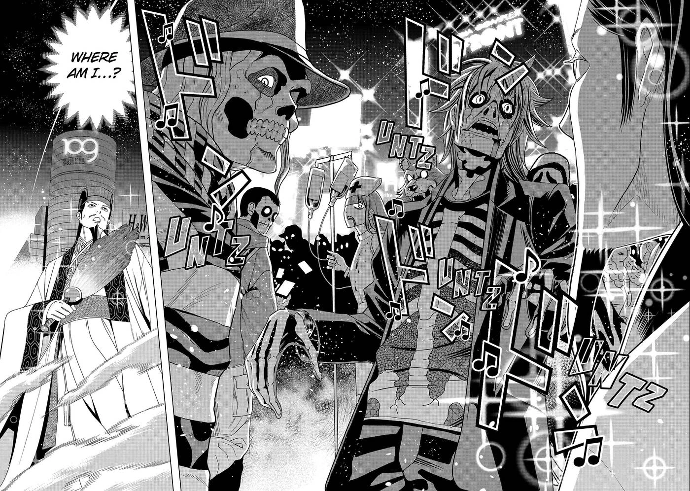 Ya Boy Kongming! Chapter 0 page 3 - 