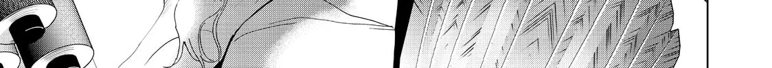 Ya Boy Kongming! Chapter 1 page 2 - 