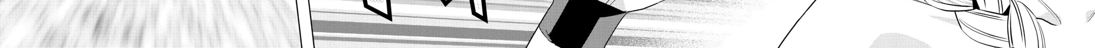 Ya Boy Kongming! Chapter 1 page 20 - 
