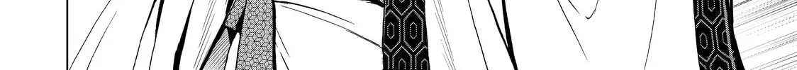 Ya Boy Kongming! Chapter 1 page 26 - 
