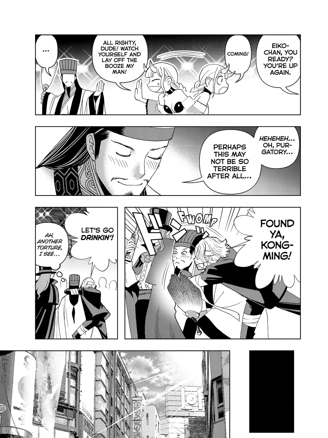 Ya Boy Kongming! Chapter 1 page 27 - 