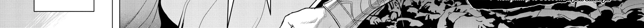 Ya Boy Kongming! Chapter 1 page 4 - 