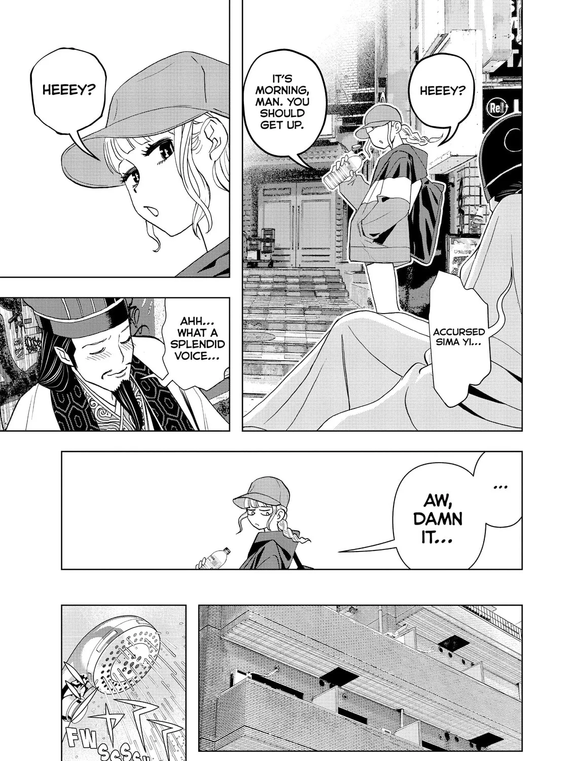 Ya Boy Kongming! Chapter 1 page 31 - 