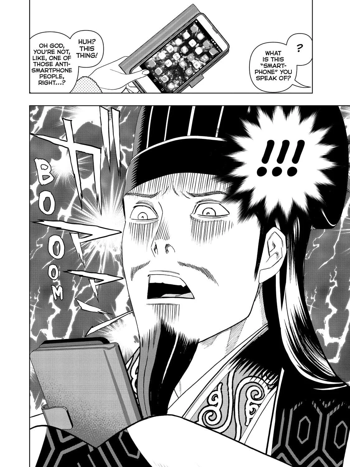 Ya Boy Kongming! Chapter 1 page 49 - 
