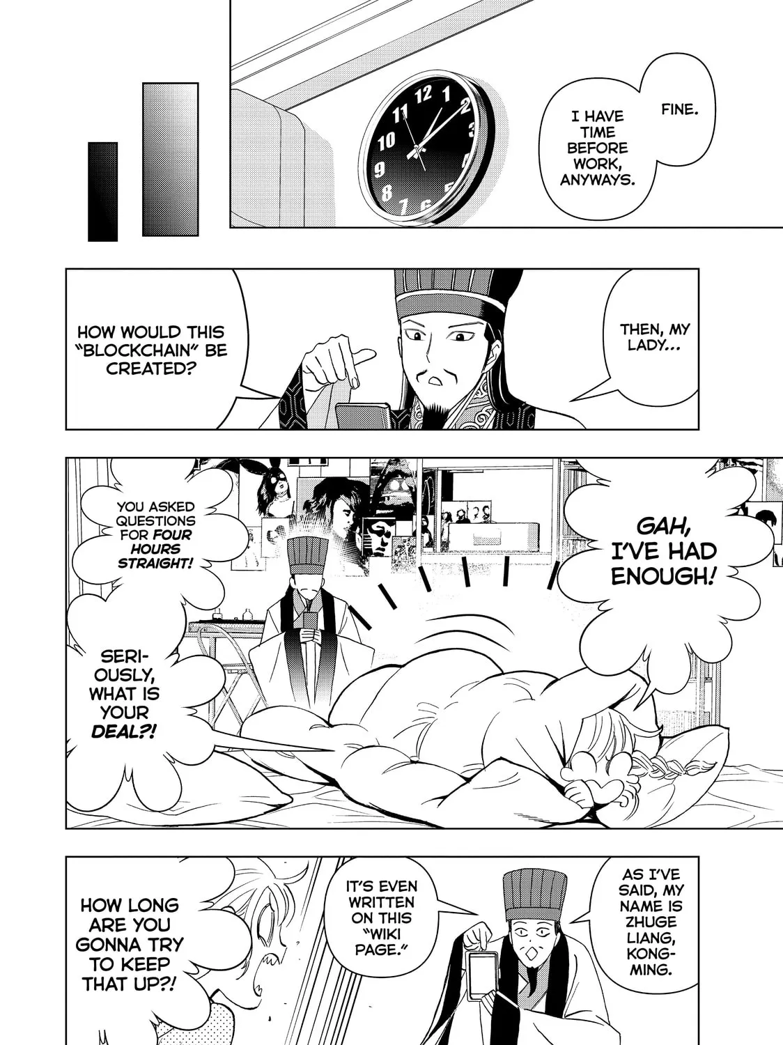 Ya Boy Kongming! Chapter 1 page 57 - 