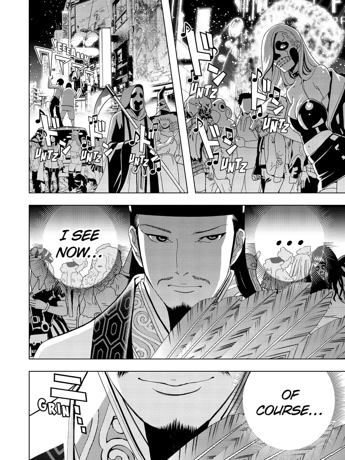 Ya Boy Kongming! Chapter 1 page 7 - 