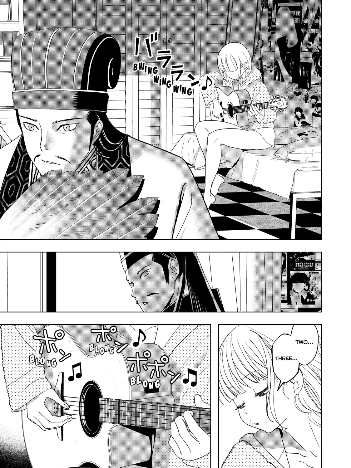 Ya Boy Kongming! Chapter 1 page 67 - 