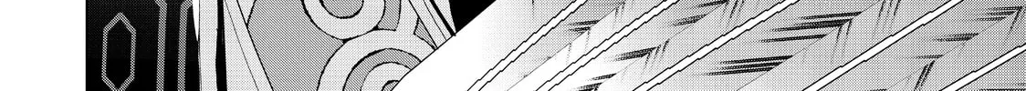 Ya Boy Kongming! Chapter 1 page 8 - 