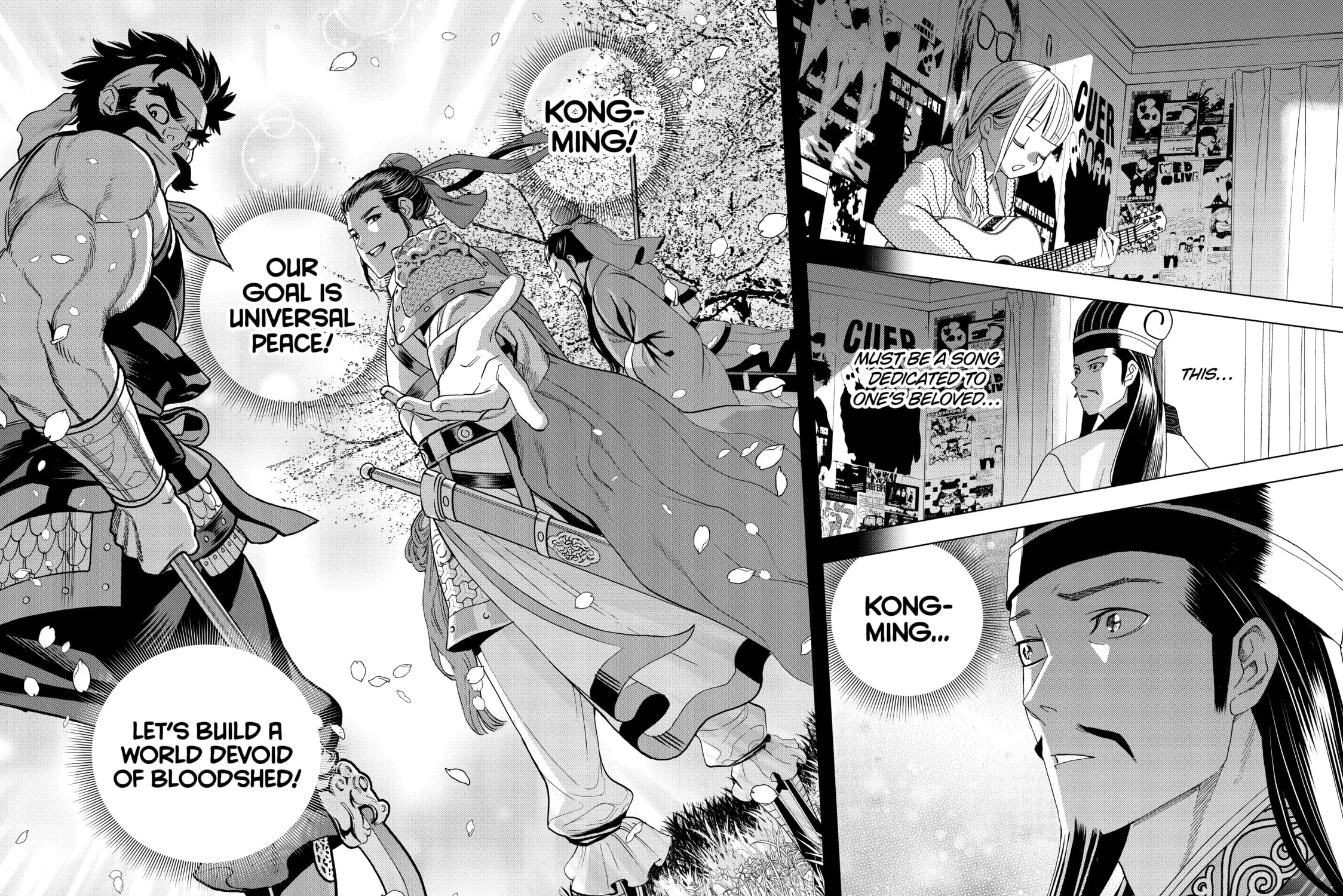 Ya Boy Kongming! Chapter 1 page 71 - 