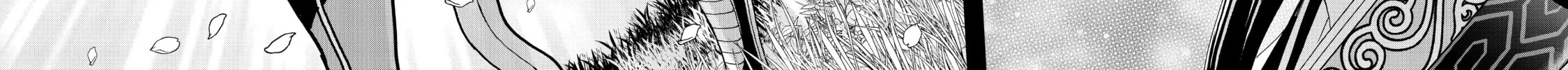 Ya Boy Kongming! Chapter 1 page 72 - 