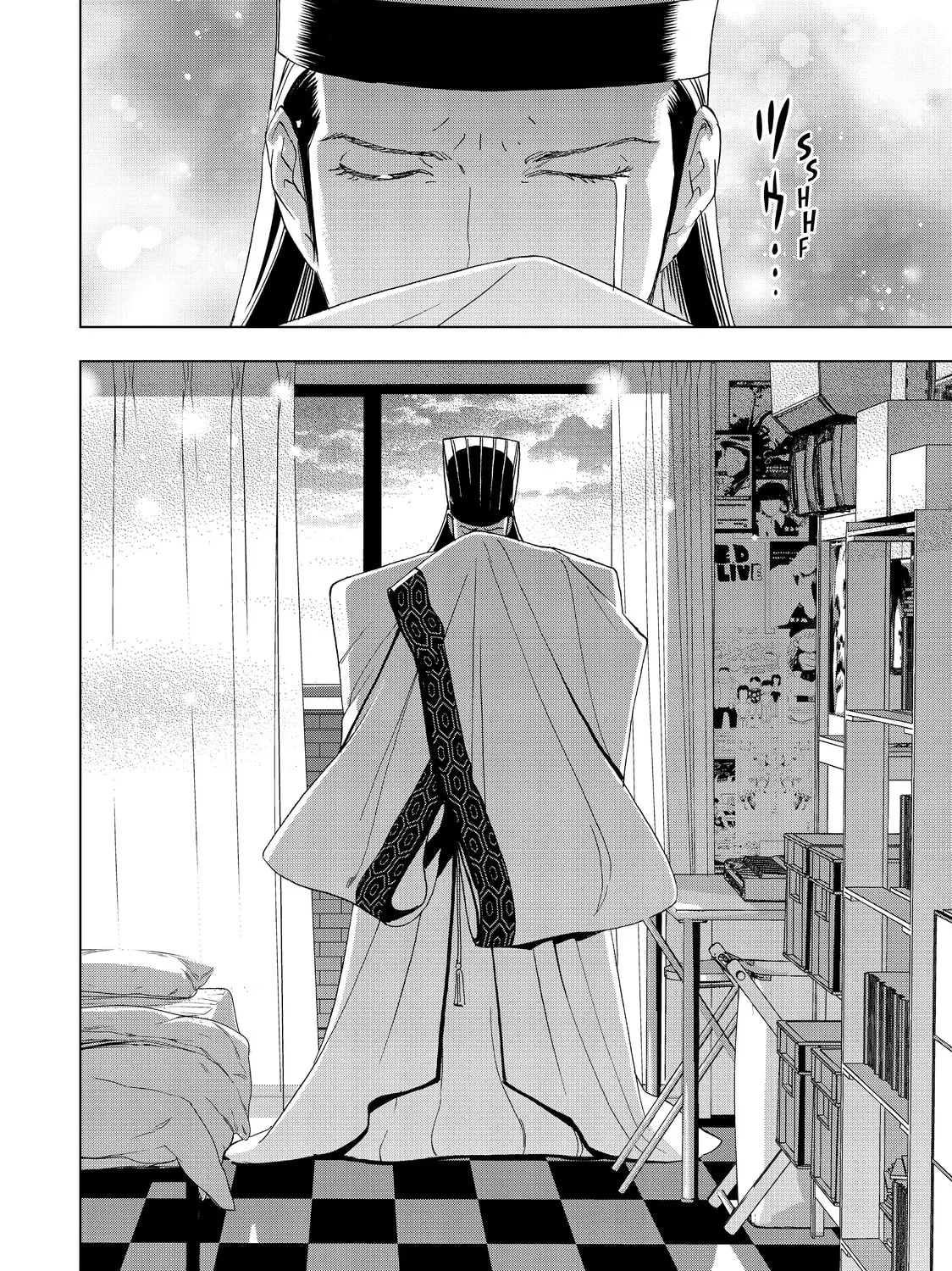 Ya Boy Kongming! Chapter 1 page 73 - 