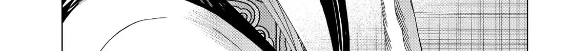 Ya Boy Kongming! Chapter 1 page 76 - 