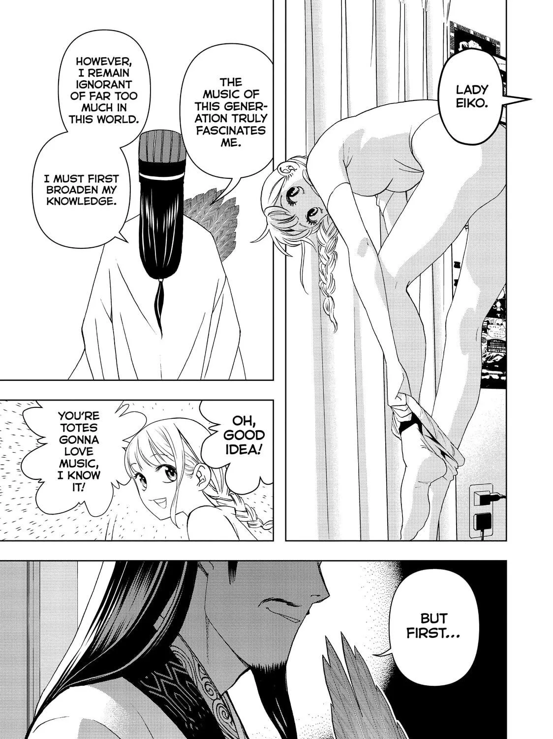 Ya Boy Kongming! Chapter 1 page 79 - 