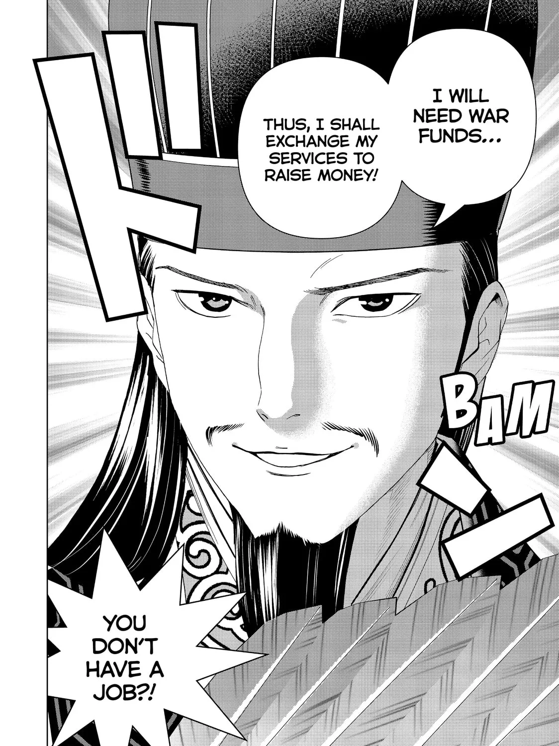 Ya Boy Kongming! Chapter 1 page 81 - 