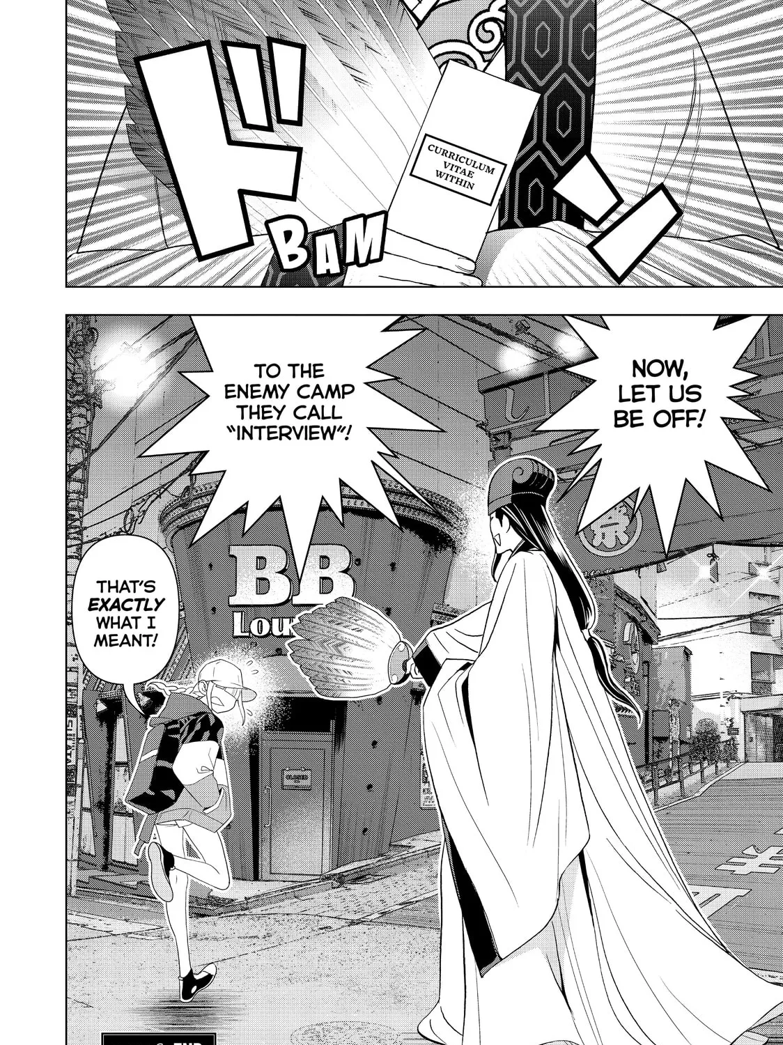 Ya Boy Kongming! Chapter 1 page 85 - 