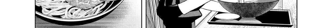 Ya Boy Kongming! Chapter 10 page 26 - 