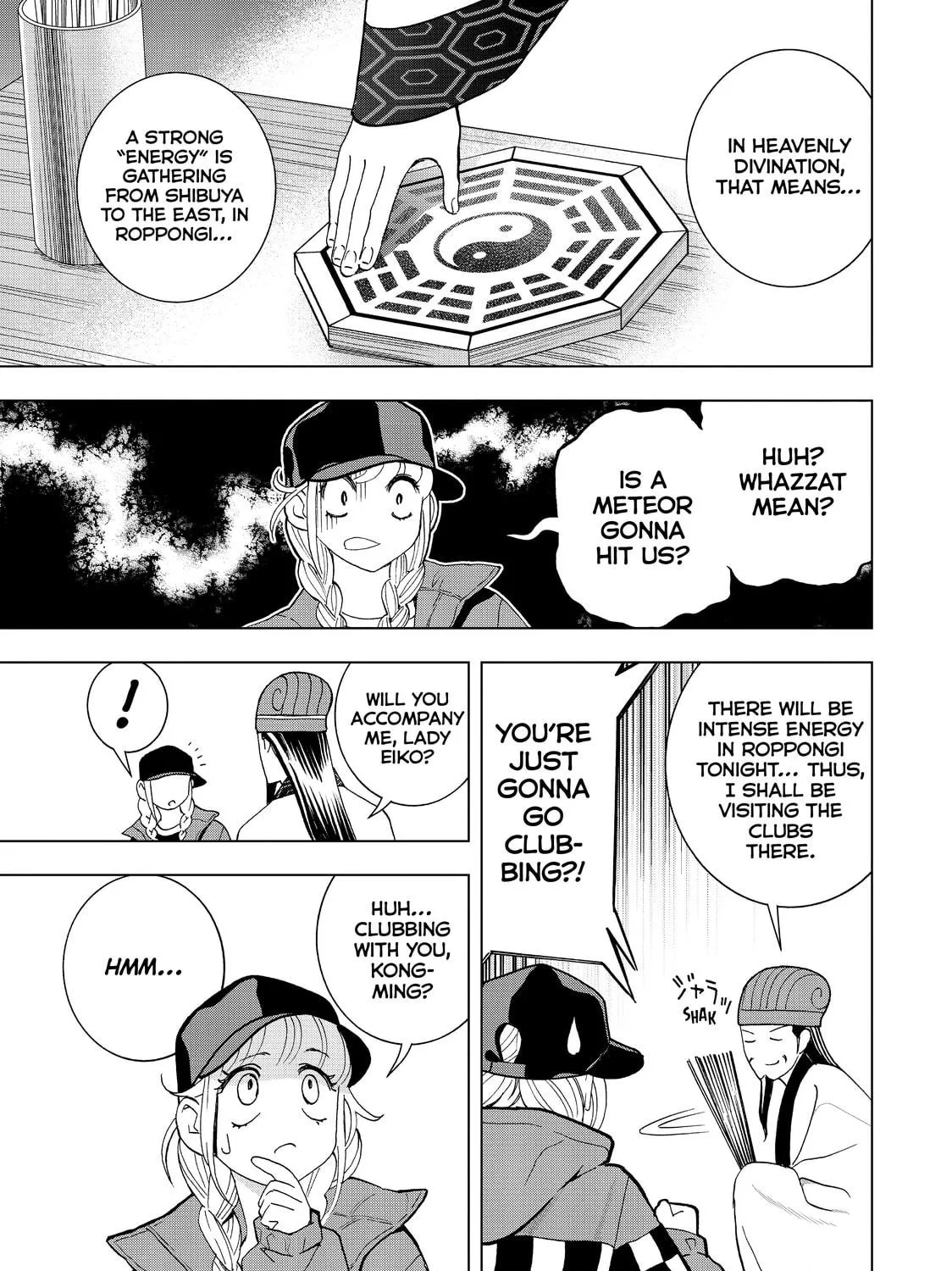 Ya Boy Kongming! Chapter 10 page 9 - 