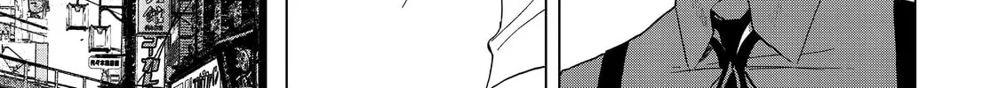 Ya Boy Kongming! Chapter 11 page 2 - 