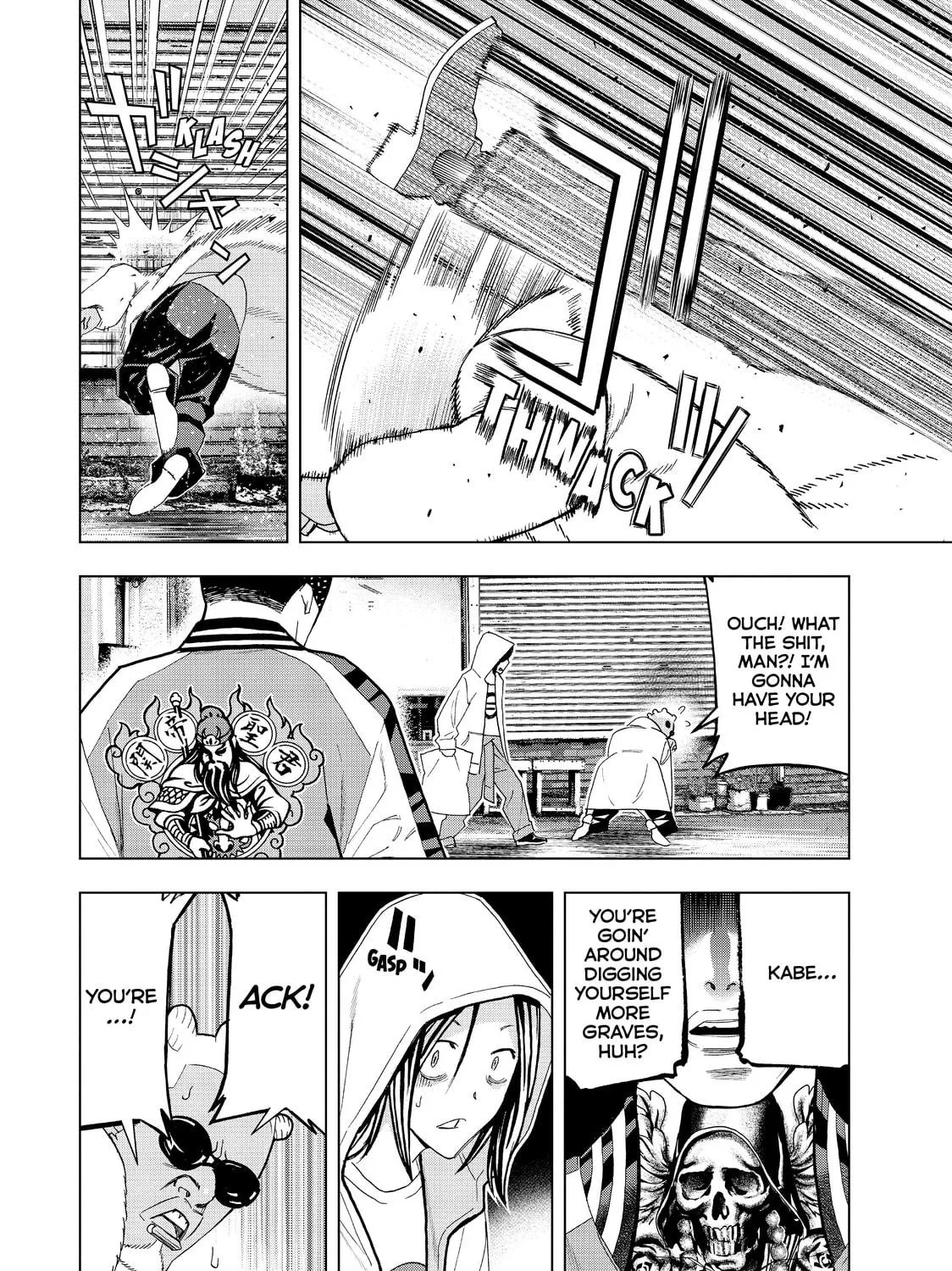 Ya Boy Kongming! Chapter 11 page 11 - 