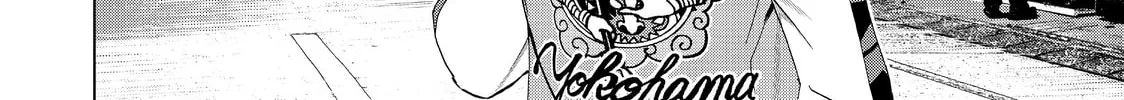 Ya Boy Kongming! Chapter 11 page 16 - 