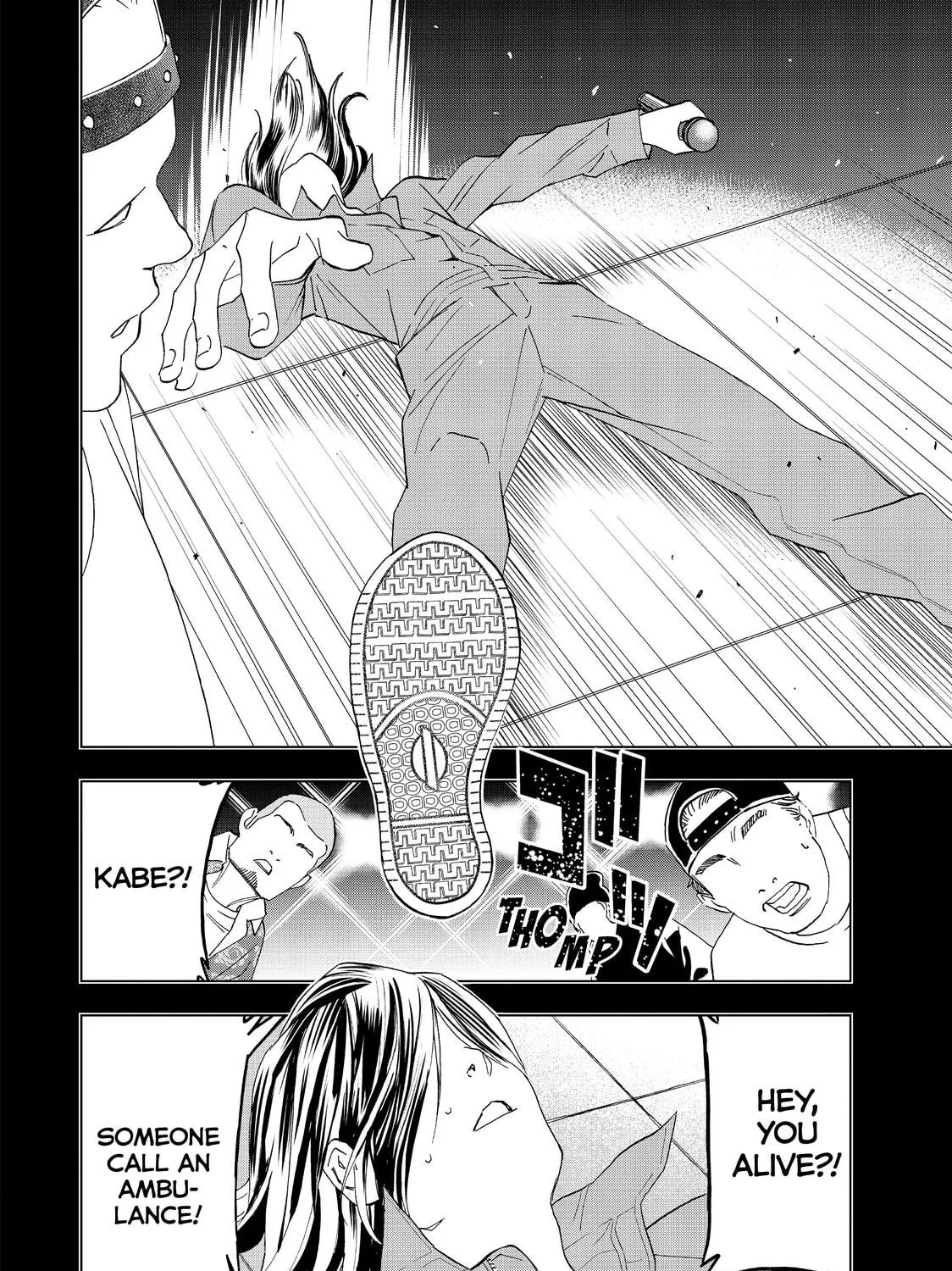 Ya Boy Kongming! Chapter 11 page 23 - 
