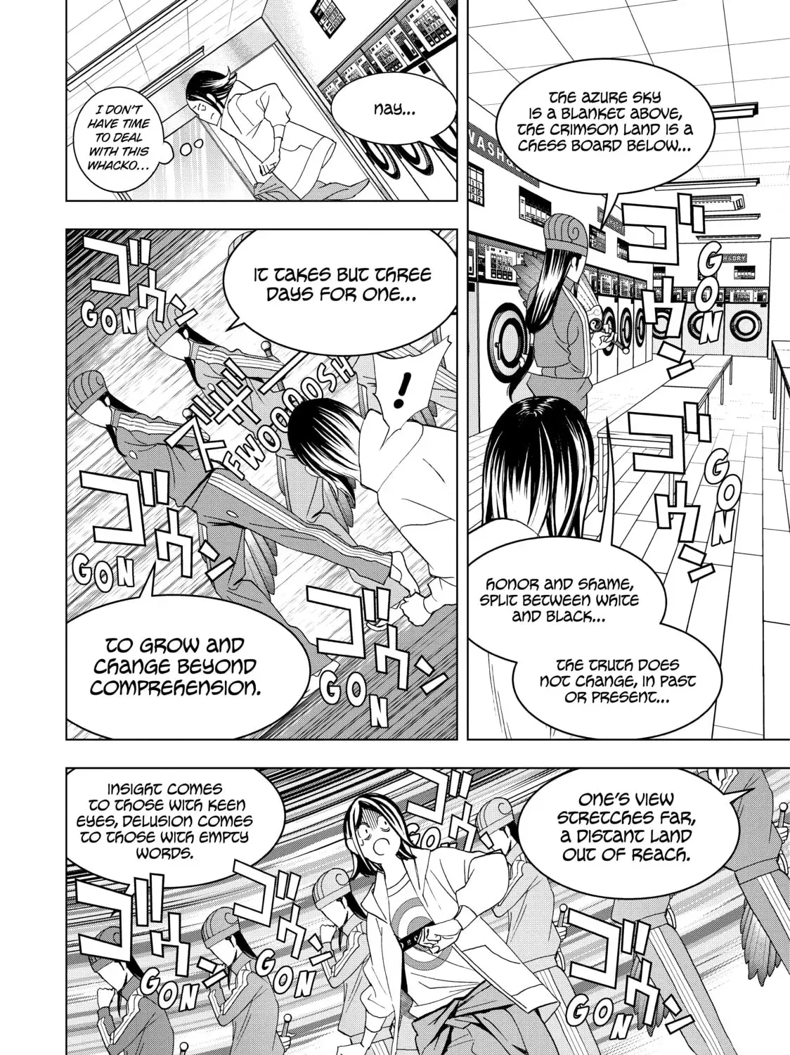 Ya Boy Kongming! Chapter 12.1 page 15 - 