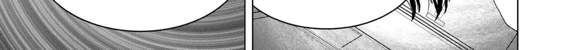 Ya Boy Kongming! Chapter 12.1 page 18 - 