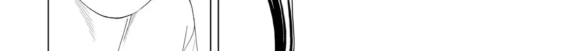 Ya Boy Kongming! Chapter 12.1 page 24 - 