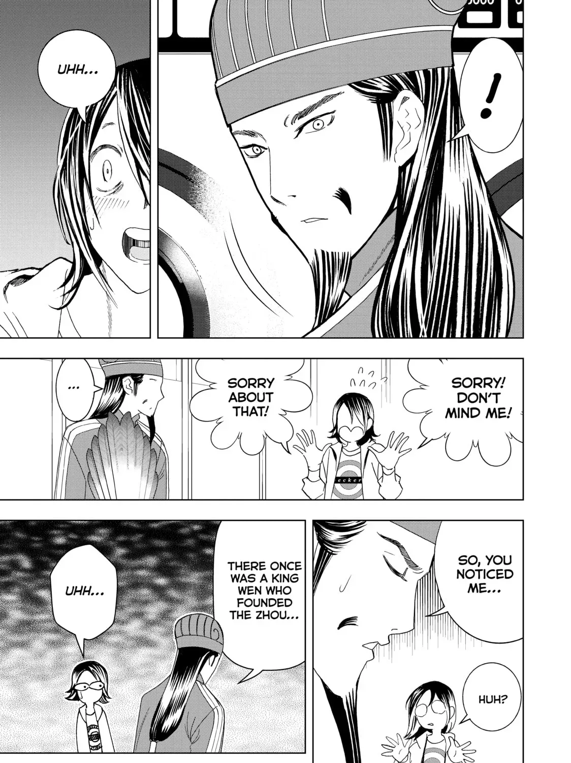 Ya Boy Kongming! Chapter 12.1 page 5 - 