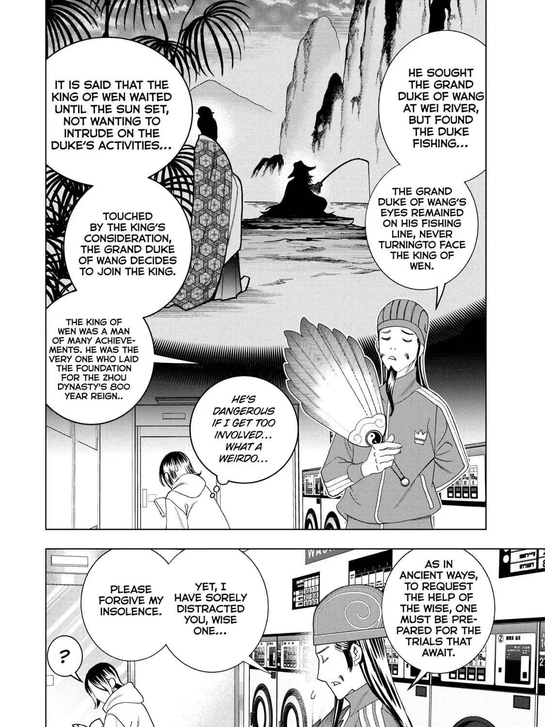 Ya Boy Kongming! Chapter 12.1 page 7 - 