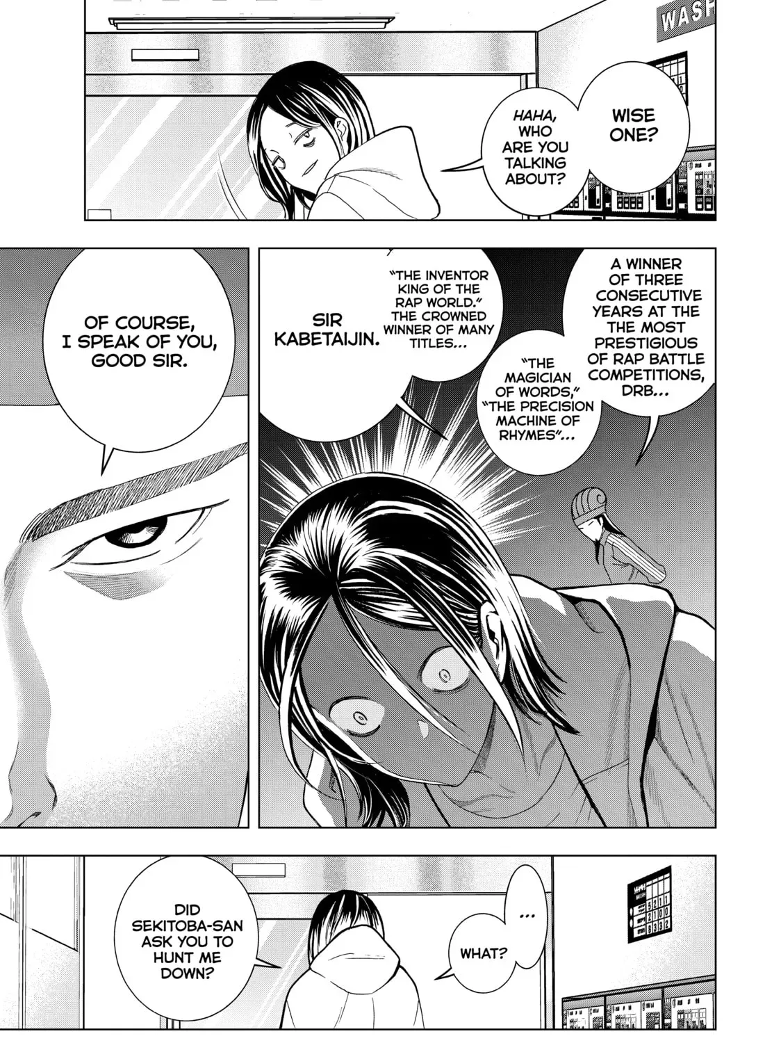 Ya Boy Kongming! Chapter 12.1 page 9 - 