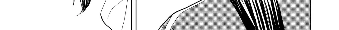 Ya Boy Kongming! Chapter 12 page 2 - 
