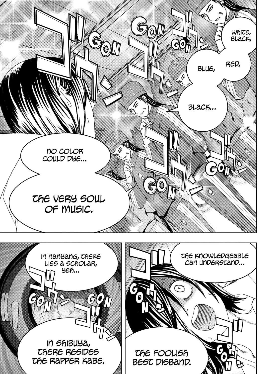 Ya Boy Kongming! Chapter 12 page 17 - 