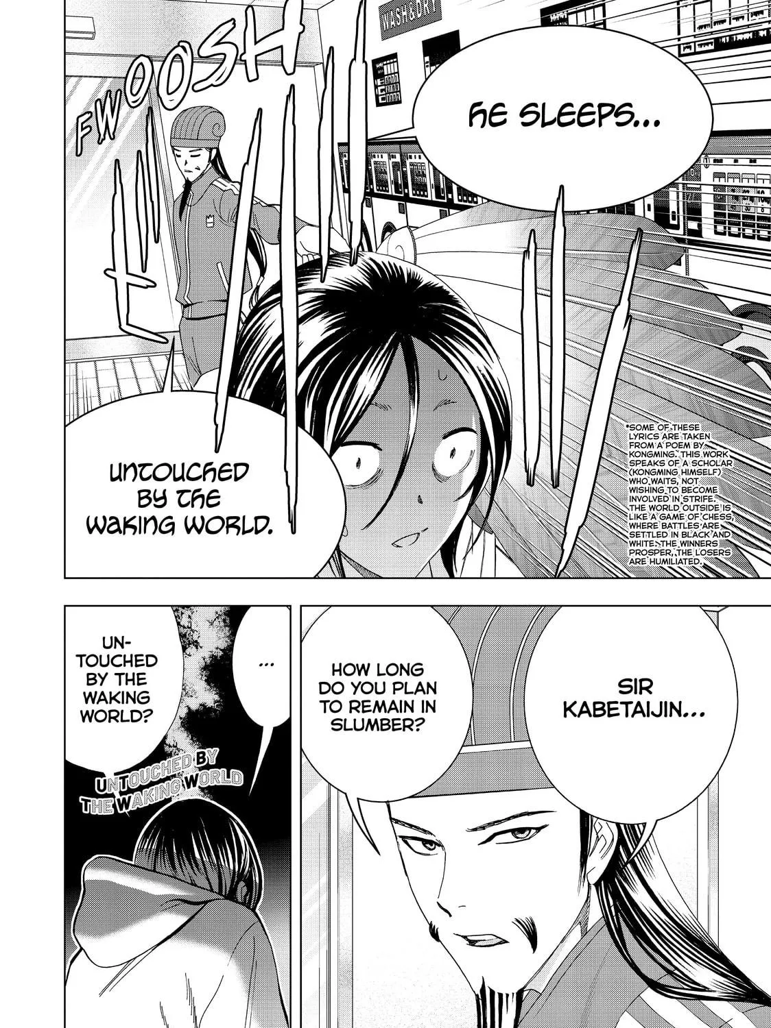 Ya Boy Kongming! Chapter 12 page 19 - 