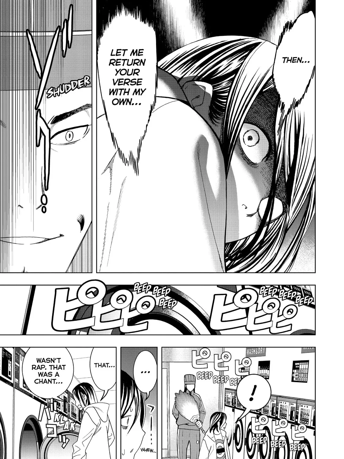 Ya Boy Kongming! Chapter 12 page 21 - 