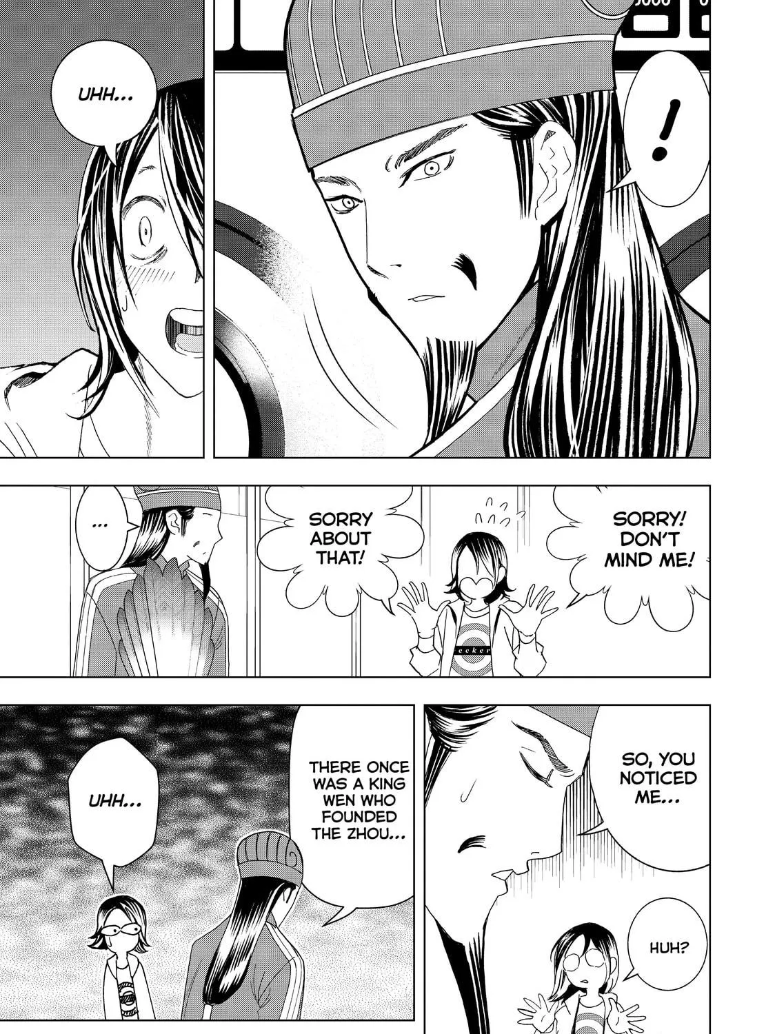 Ya Boy Kongming! Chapter 12 page 5 - 