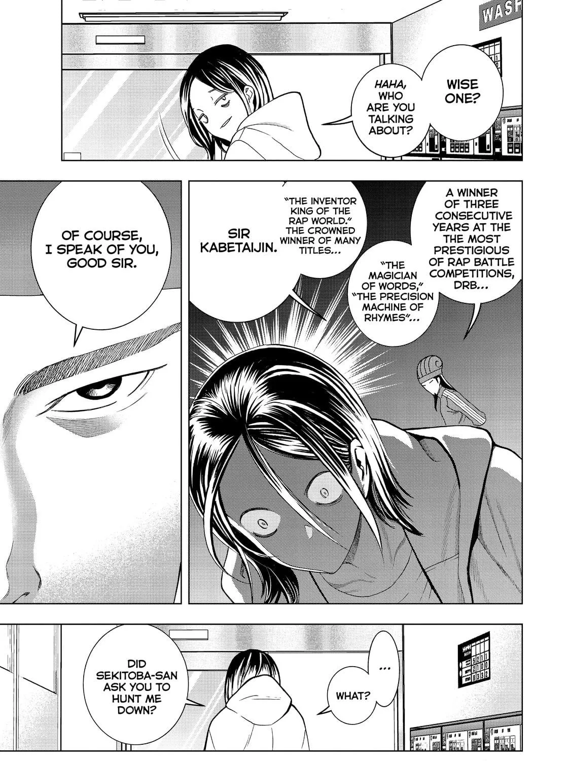 Ya Boy Kongming! Chapter 12 page 9 - 