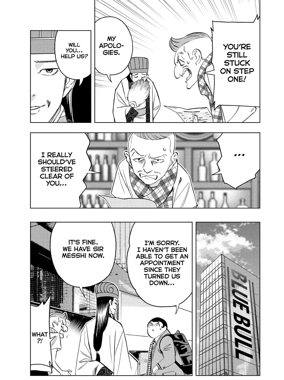Ya Boy Kongming! Chapter 129 page 13 - 
