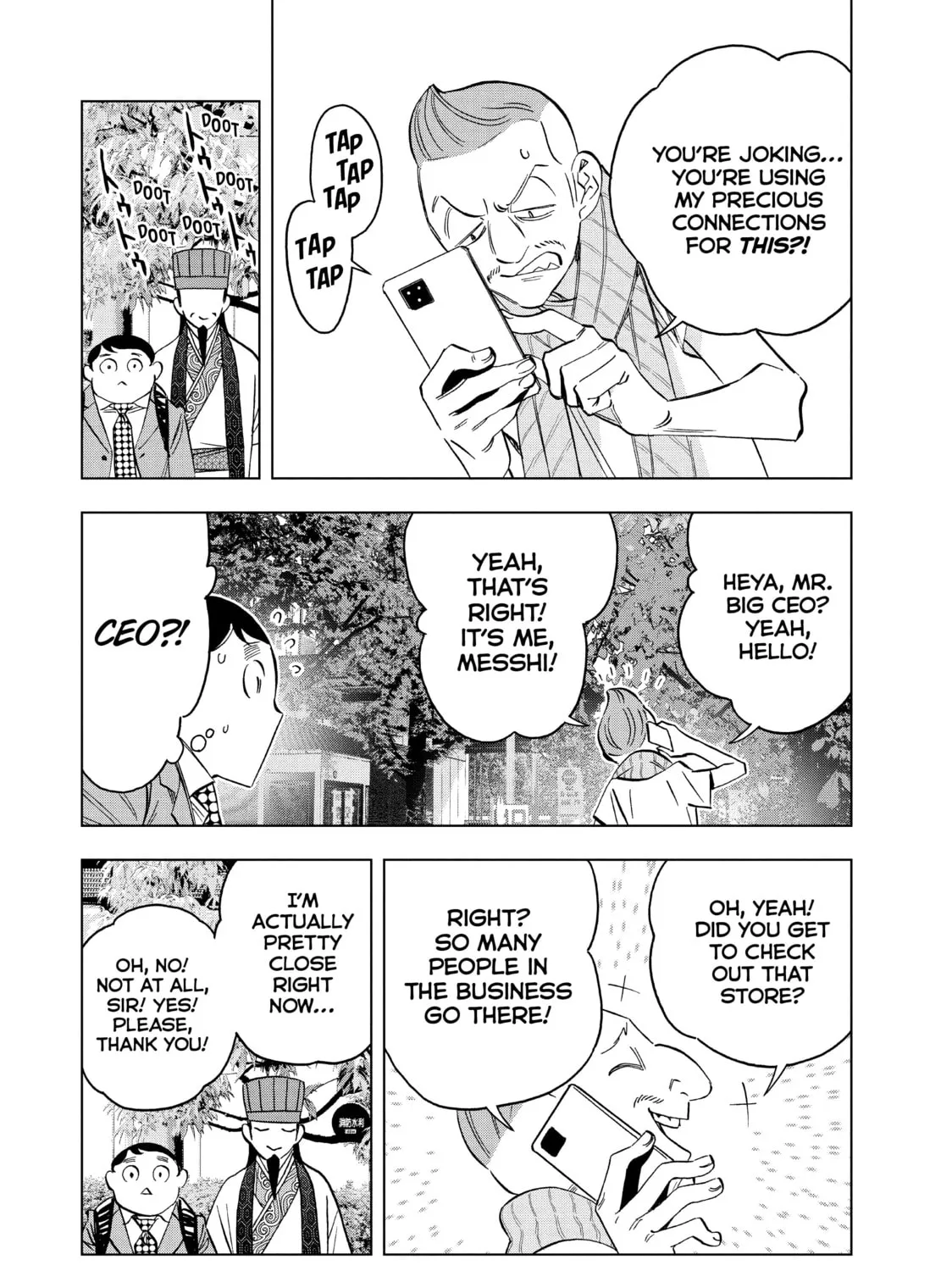 Ya Boy Kongming! Chapter 129 page 15 - 