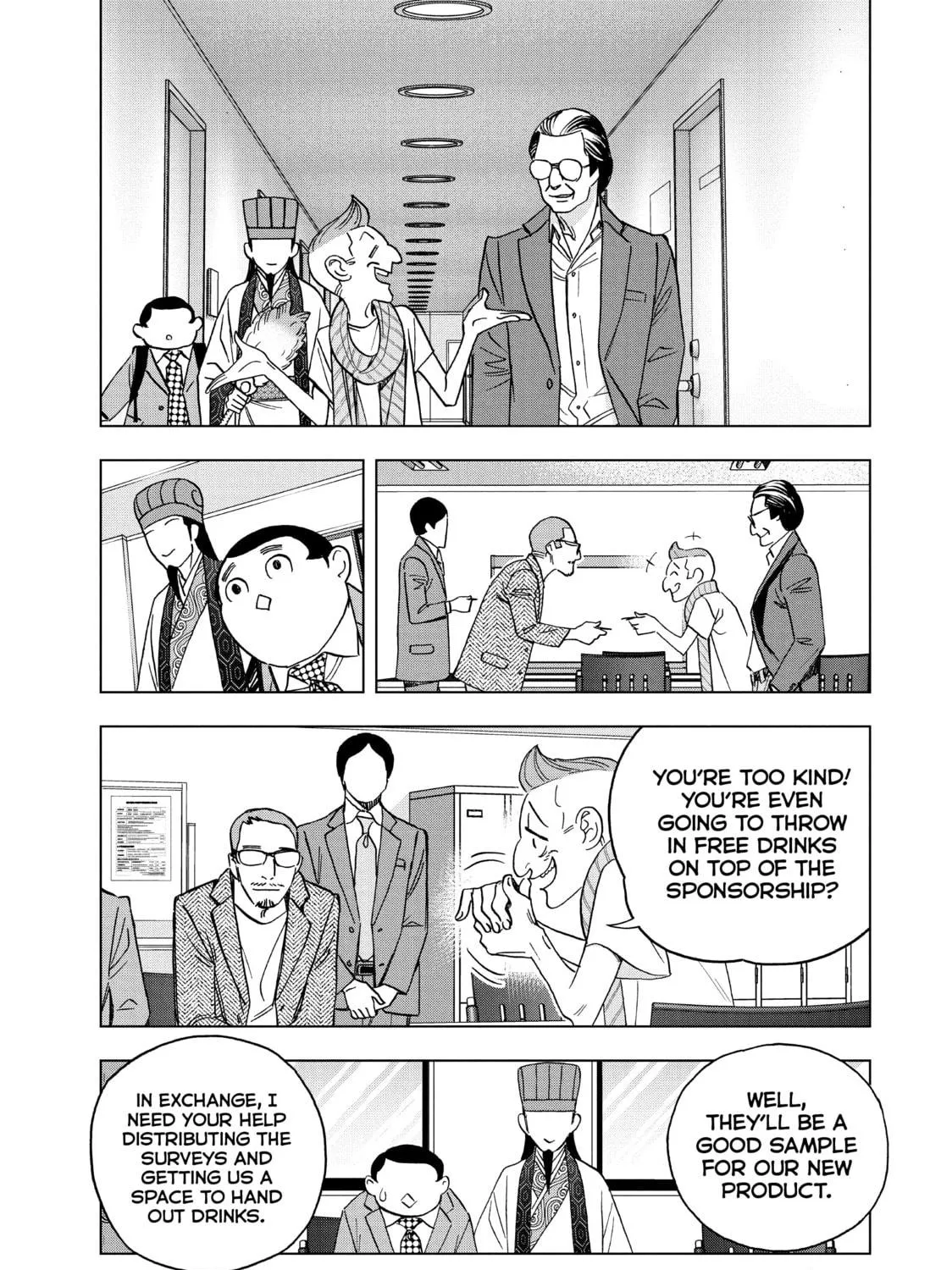Ya Boy Kongming! Chapter 129 page 17 - 