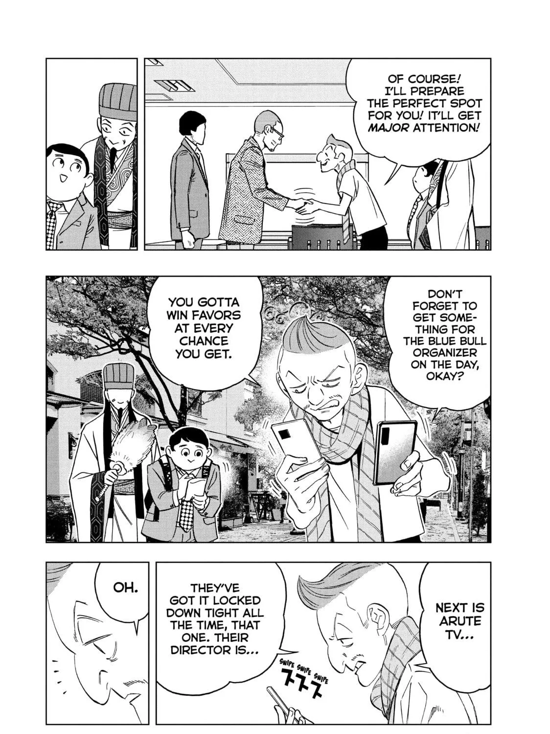 Ya Boy Kongming! Chapter 129 page 19 - 