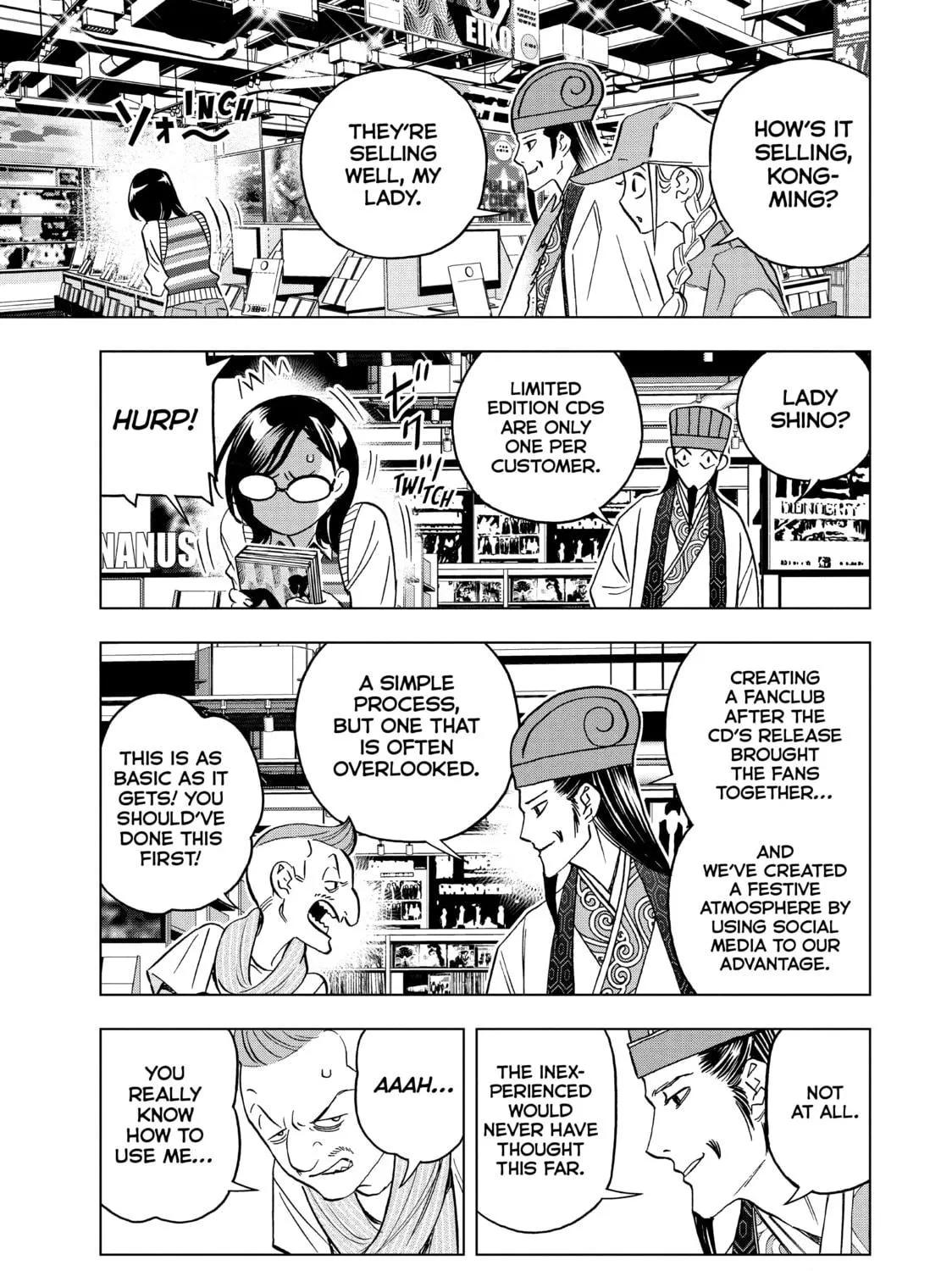 Ya Boy Kongming! Chapter 129 page 29 - 