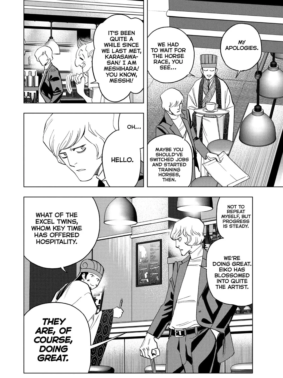 Ya Boy Kongming! Chapter 129 page 7 - 