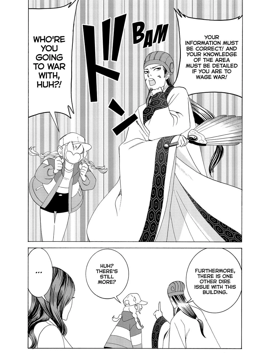 Ya Boy Kongming! Chapter 13.1 page 11 - 