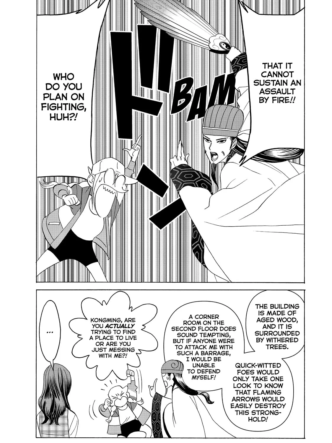 Ya Boy Kongming! Chapter 13.1 page 15 - 
